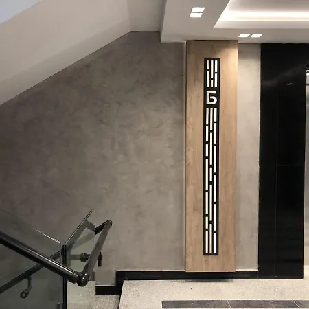 דירה Panorama With Private Garage *